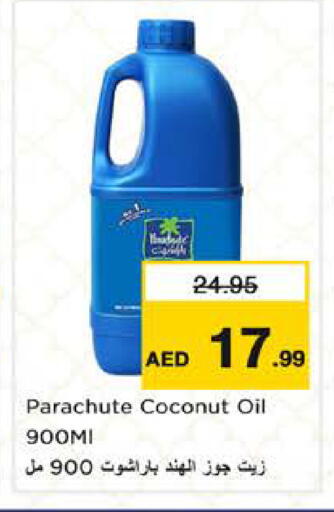 Coconut available at Nesto Hypermarket in UAE - Sharjah / Ajman
