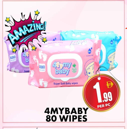 available at مركز الخصومات سنترو in الإمارات العربية المتحدة , الامارات - دبي