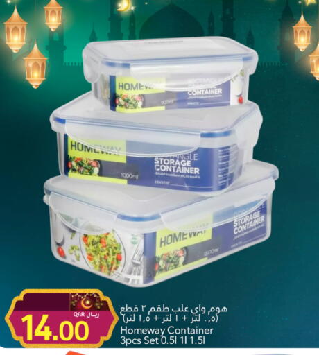available at جلف فود سنتر in قطر - الضعاين