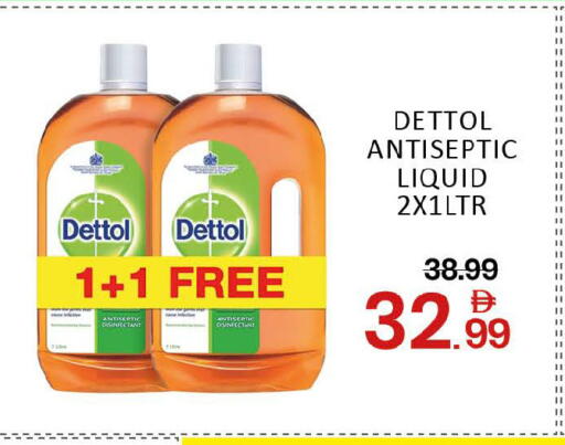 Mango available at مانجو هايبرماركت in الإمارات العربية المتحدة , الامارات - دبي