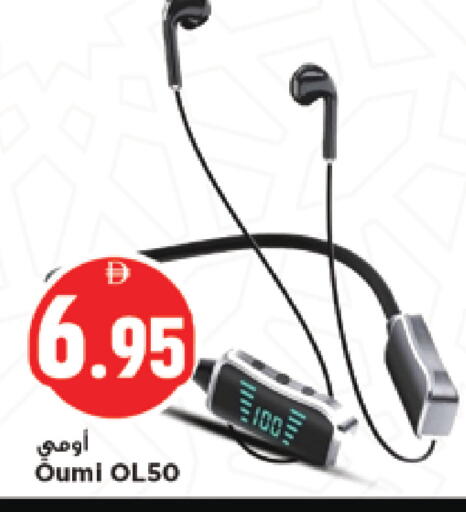 available at نيومارت هايبرماركت in الإمارات العربية المتحدة , الامارات - الشارقة / عجمان