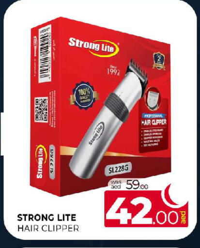 available at المدينة in الإمارات العربية المتحدة , الامارات - الشارقة / عجمان