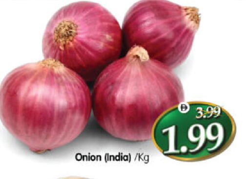 Onion from India available at Al Madina Hypermarket in UAE - Abu Dhabi