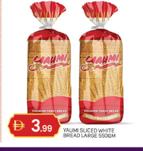 available at TALAL MARKET in UAE - Dubai