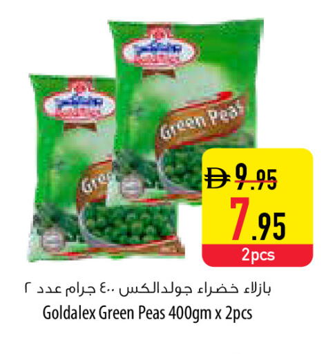 Peas available at Safeer Market in UAE - Umm al Quwain