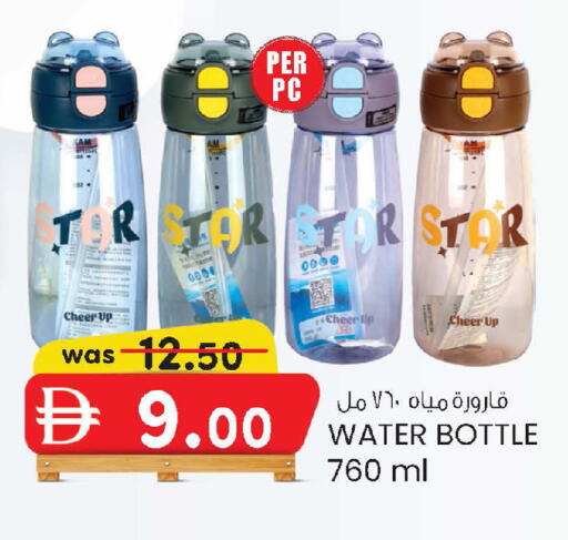 available at ك. الم. للتجارة in الإمارات العربية المتحدة , الامارات - الشارقة / عجمان