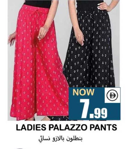 available at سوق المبارك هايبرماركت in الإمارات العربية المتحدة , الامارات - الشارقة / عجمان