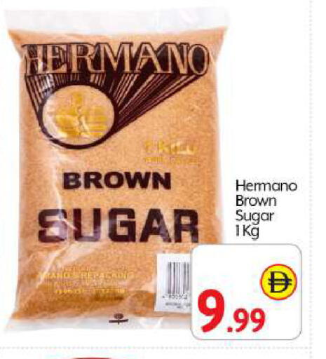 available at بيج مارت in الإمارات العربية المتحدة , الامارات - أبو ظبي