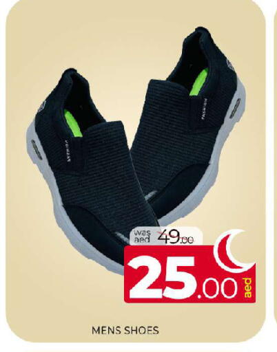 available at المدينة in الإمارات العربية المتحدة , الامارات - الشارقة / عجمان