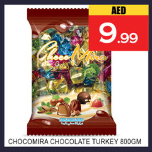 available at لكي سنتر in الإمارات العربية المتحدة , الامارات - الشارقة / عجمان