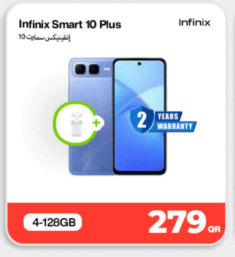 available at Miracle Phones in Qatar - Umm Salal