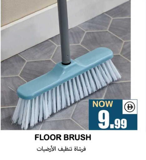 available at سوق المبارك هايبرماركت in الإمارات العربية المتحدة , الامارات - الشارقة / عجمان