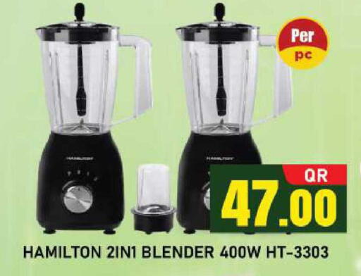 available at شوب اند سمايل هايبرماركت in قطر - الضعاين