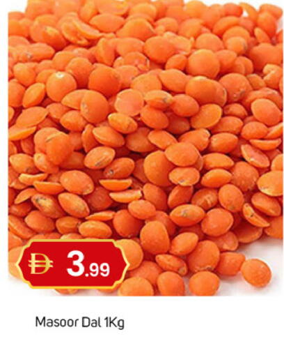 available at سوق طلال in الإمارات العربية المتحدة , الامارات - دبي