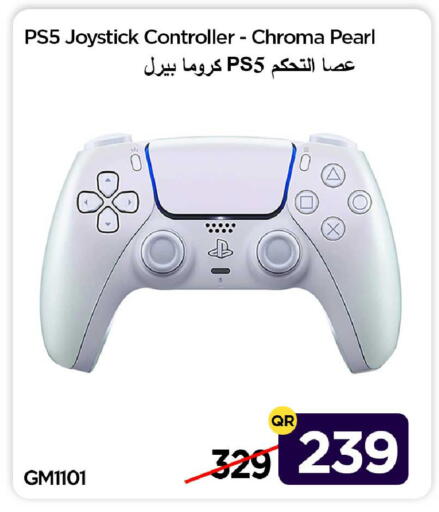 available at آي كونكت in قطر - الوكرة