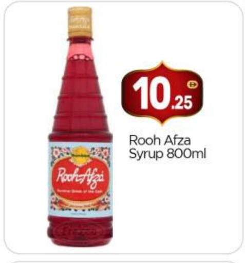 available at بيج مارت in الإمارات العربية المتحدة , الامارات - أبو ظبي