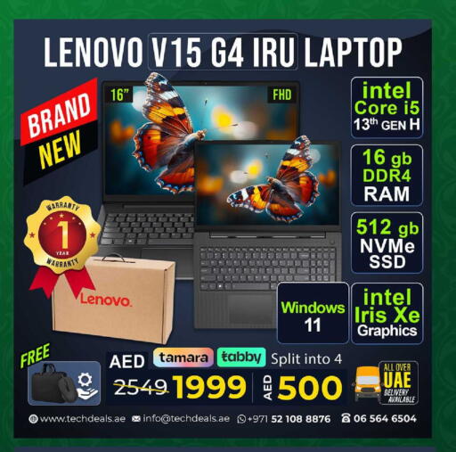 available at TechDeals Electronics Trading in UAE - Umm al Quwain