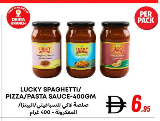 available at West Zone Supermarket in UAE - Dubai
