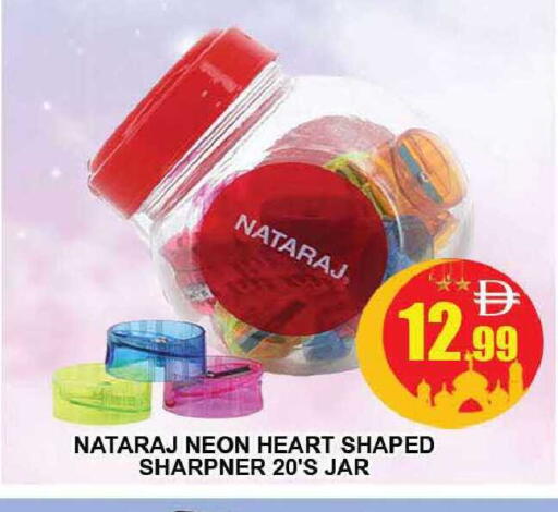 available at المدينة in الإمارات العربية المتحدة , الامارات - دبي