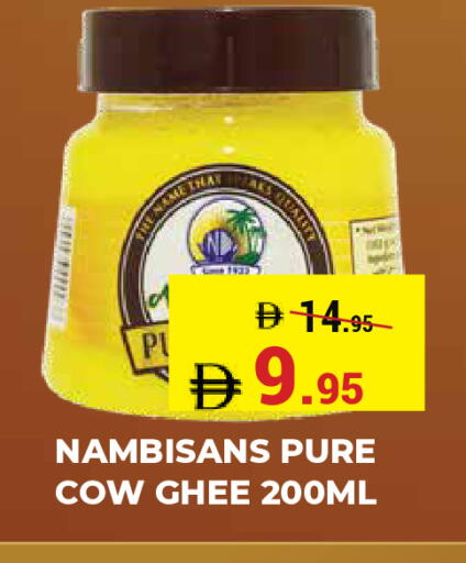 available at كيرالا هايبرماركت in الإمارات العربية المتحدة , الامارات - رَأْس ٱلْخَيْمَة