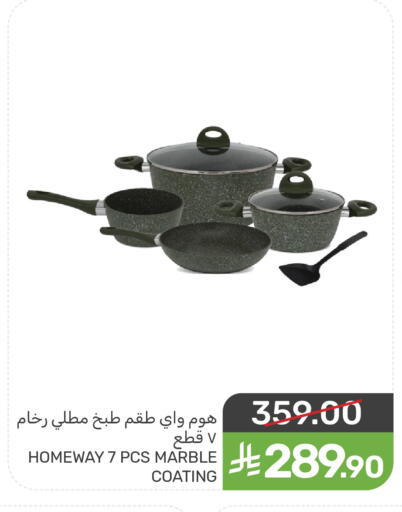 available at Mazaya in KSA, Saudi Arabia, Saudi - Dammam