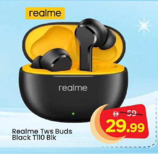 available at مارك & سيف in الإمارات العربية المتحدة , الامارات - أبو ظبي