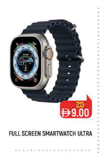 available at Nesto Hypermarket in UAE - Al Ain