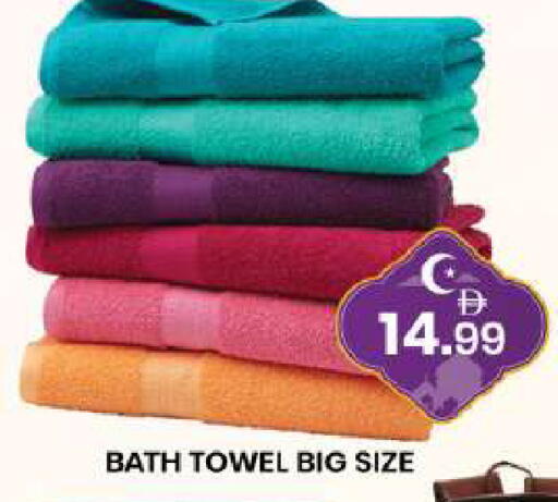 available at مبارك هايبرماركت الشارقة in الإمارات العربية المتحدة , الامارات - الشارقة / عجمان