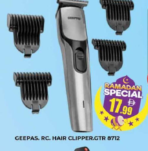 available at المدينة in الإمارات العربية المتحدة , الامارات - دبي