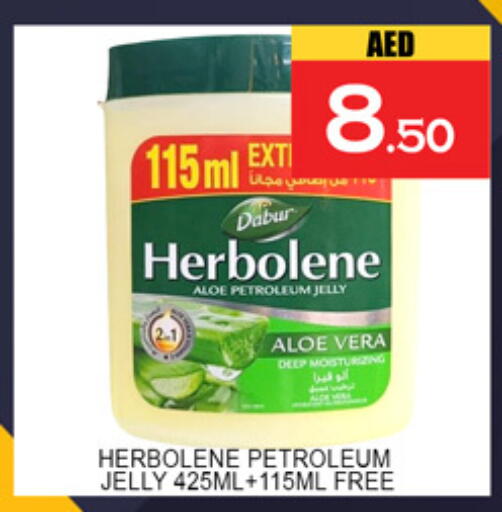 available at لكي سنتر in الإمارات العربية المتحدة , الامارات - الشارقة / عجمان