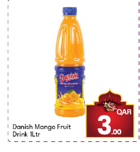 Mango available at جي-ماكس هايبرماركت in قطر - الوكرة