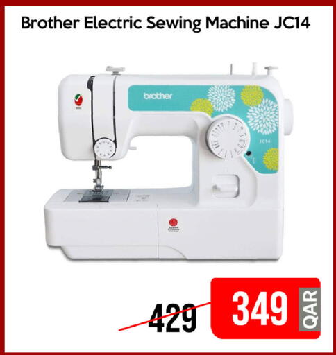 available at iCONNECT  in Qatar - Al Daayen