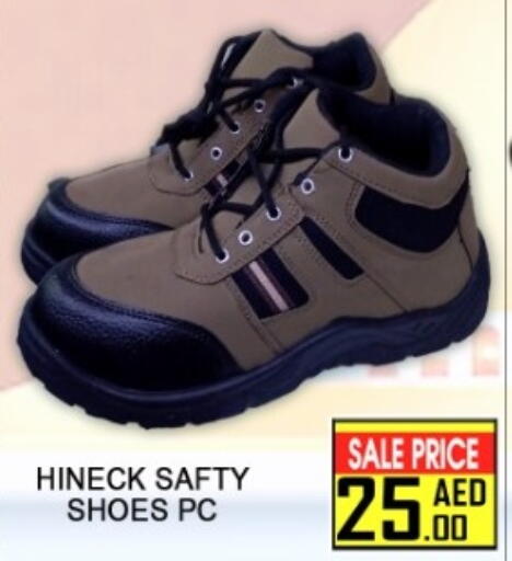 available at Green Gift Department Store in UAE - Dubai