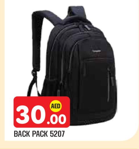 available at سنابل بني ياس in الإمارات العربية المتحدة , الامارات - أبو ظبي