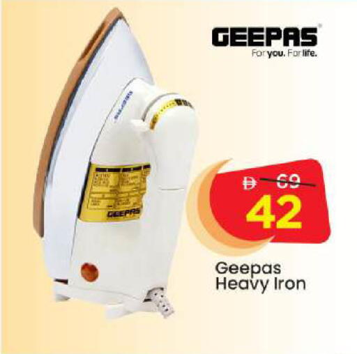 available at مارك & سيف in الإمارات العربية المتحدة , الامارات - أبو ظبي