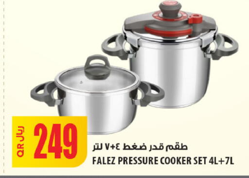 available at Al Meera in Qatar - Umm Salal