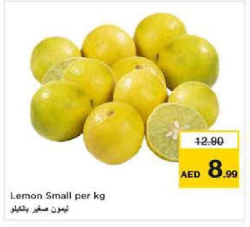 Lemon available at Nesto Hypermarket in UAE - Dubai