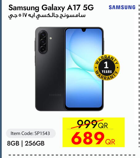 available at iCONNECT  in Qatar - Al Daayen