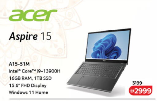 available at لولو هايبرماركت in الإمارات العربية المتحدة , الامارات - دبي