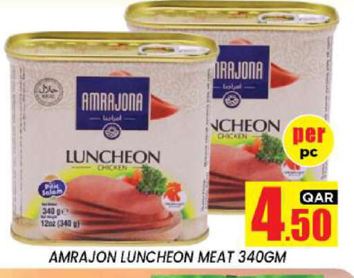 available at New Stop n Shop @Fereej Bin Omran in Qatar - Al Rayyan