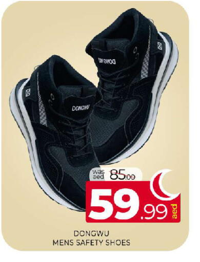 available at المدينة in الإمارات العربية المتحدة , الامارات - الشارقة / عجمان