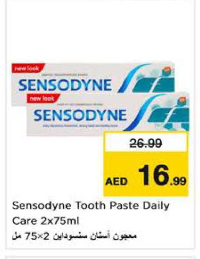 available at Nesto Hypermarket in UAE - Sharjah / Ajman