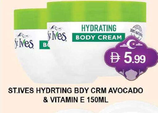 Avocado available at AL MADINA (Dubai) in UAE - Dubai