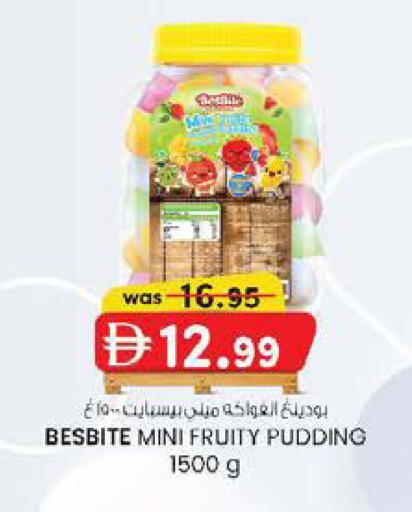 available at K M Trading  in UAE - Sharjah / Ajman