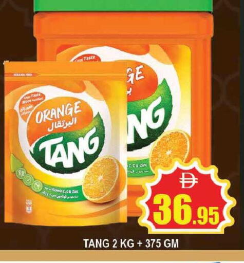 Orange available at AL MADINA (Dubai) in UAE - Dubai