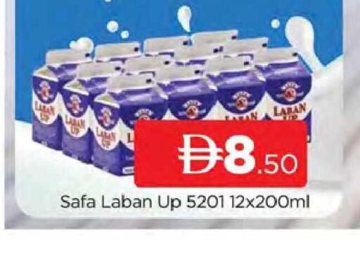 available at المدينة in الإمارات العربية المتحدة , الامارات - دبي