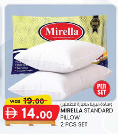 available at الصفا in الإمارات العربية المتحدة , الامارات - أبو ظبي