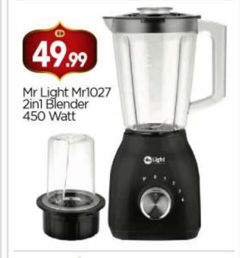 available at بيج مارت in الإمارات العربية المتحدة , الامارات - أبو ظبي