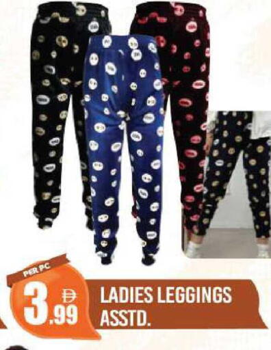 available at Dream Land in UAE - Dubai