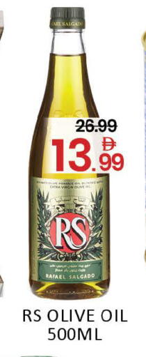 Mango available at مانجو هايبرماركت in الإمارات العربية المتحدة , الامارات - دبي